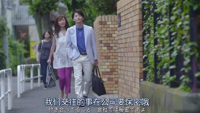 分手后再复合会幸福吗?